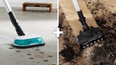 BOSCH ASPIRADORA BCS71HYG4