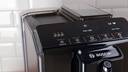 BOSCH CAFETERA SUPERAUTOMATICA TIE20119
