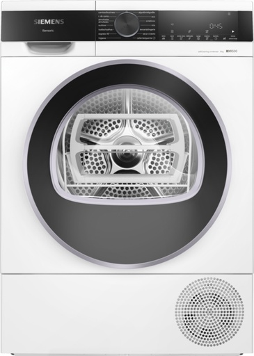 [WQ45G2D1ES] SIEMENS SECADORA WQ45G2D1ES